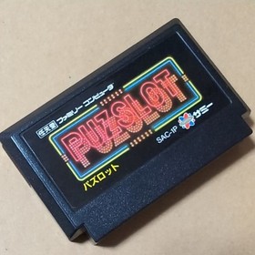 Puzslot Famicom NES Japan Box Cart Only Tested Nintendo Puzzle from Japan