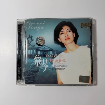 Tsai Chin - Classical Songs - CD Used - Image 1 of 4