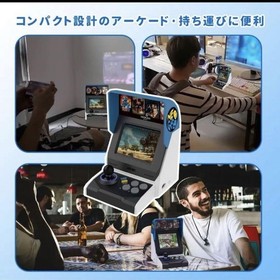 NEOGEO Mini International Edition SNK 40th Anniversary Classic Console