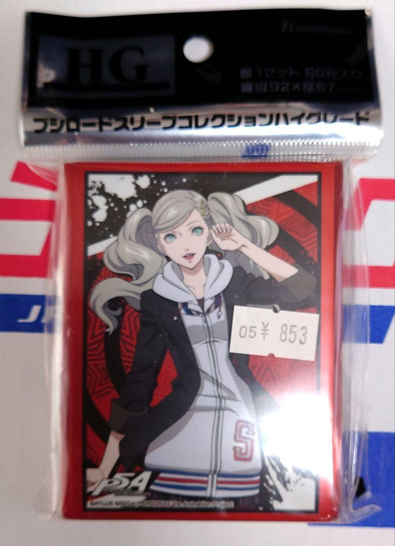 ブシロードスリーブ PERSONA5 the Animatio　　　 4個セット bushiroad Bushiroad Sleeve Persona5 The Animatio 4-Piece Set