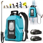 Seesii 100 PSI Electric Garden Sprayer 5-Gallon Battery Powered Backpack Sprayer