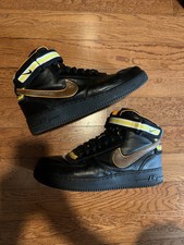 Nike Air Force 1 SP Tisci for Sale | Authenticity Guaranteed Nike Air Force 1 SP Tisci for Sale | Authenticity Guaranteed
