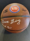 Dave Bing Autographed Detroit Pistons Logo Basketball Schwartz COA