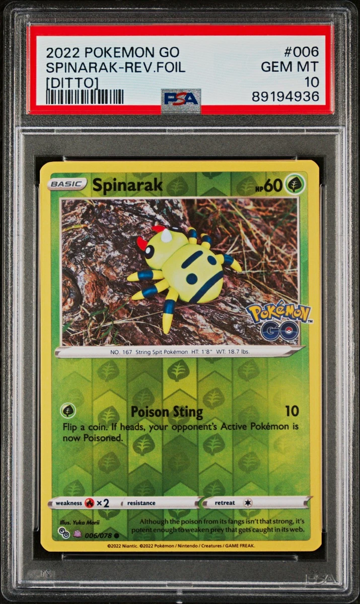 Spinarak