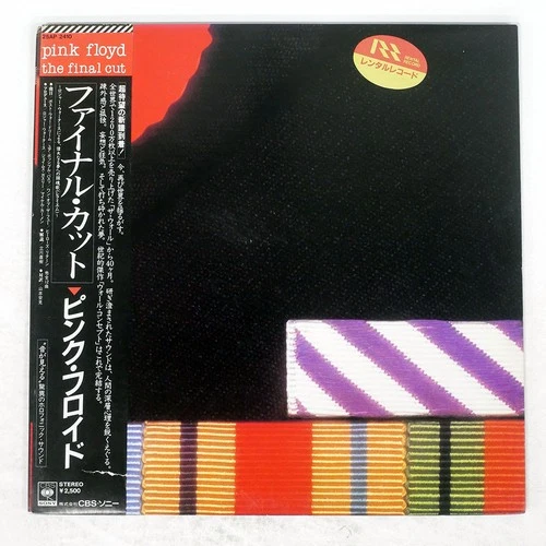 PINK FLOYD FINAL CUT CBS/SONY 25AP2410 Japan VINYL LP