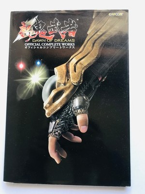 Shi Onimusha Dawn of DREAMS Official Complete Works CD PS2 Game Design Art Book
