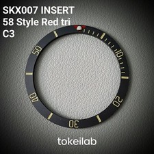 SEIKO Bezel Insert SKX007 / 58 Red Triangle Black Matte Ceramic Sloped C
