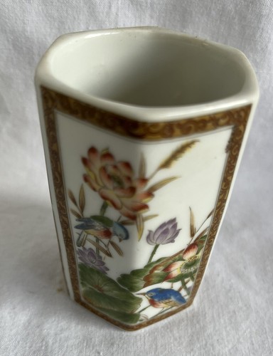 Small Hexagonal Oriental Style Stamped Porcelain Bud Vase with Bird Design