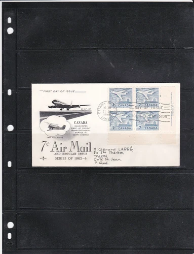 Canada Cover Sc 414 PB FDC   ( lot 1870 )