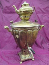 Antique Brass Middle Eastern Samovar Urn with tea pot kettle 17"