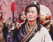 WANG BAOQIANG - GENUINE SIGNED AUTOGRAPH