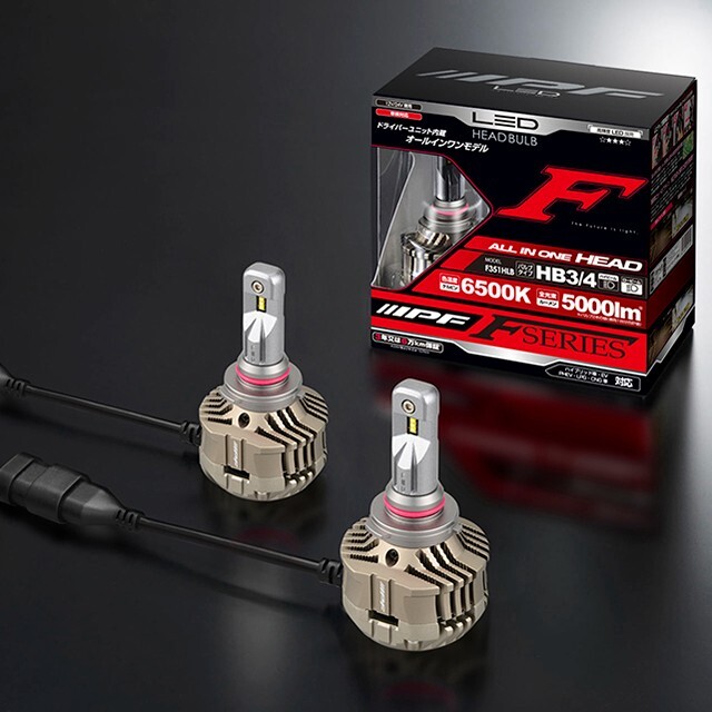 ＩＰＦバルブ　LED 351HLB2  新品未開封　hb34 IPF F351HLB LED Headlights Bulb HB3/HB4(9005/9006) 12v/24v 28w