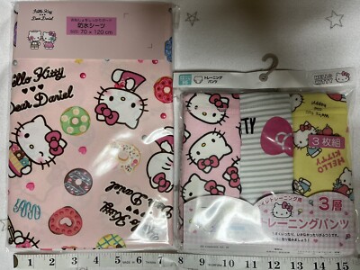 Hello Kitty water resistant baby bed sheets and training brief pants (set of 3)