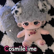 In Stock No attributes Monster Cute Plush 20cm Doll Stuffed Plushie Toys Gift