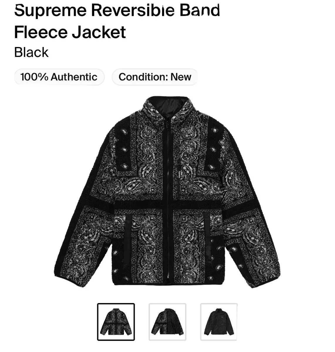 驚きの値段 supreme Reversible Reversible Jacket Bandana Supreme FleeceJacket  Fleece