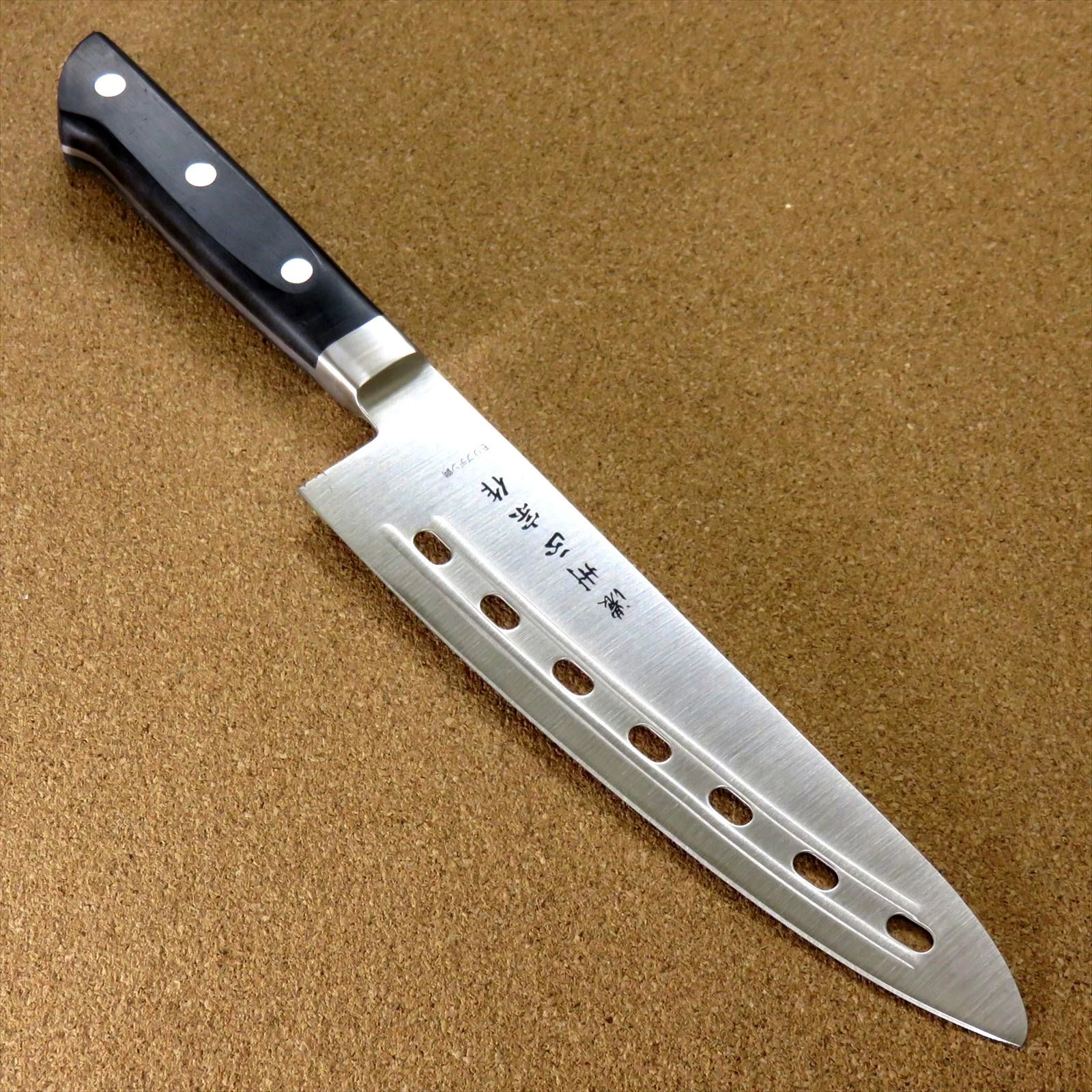 Japanese Masamune Kitchen Perforated Gyuto Chef Knife 7 inch Bolster SEKI JAPAN
Opens in a new windo