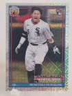 2026 Topps Series 2 Munetaka Murakami Base (RAW)