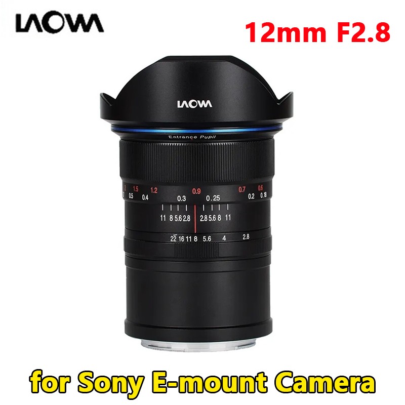 Laowa 12mm MF Large Aperture Ultra Wide-Angle Lens for Sony E