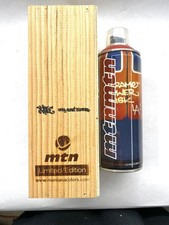 MTN LIMITED EDITION  KET  SPRAY CAN ARTIST SERIES MISPRINT ERROR RARE 1 OF 20
