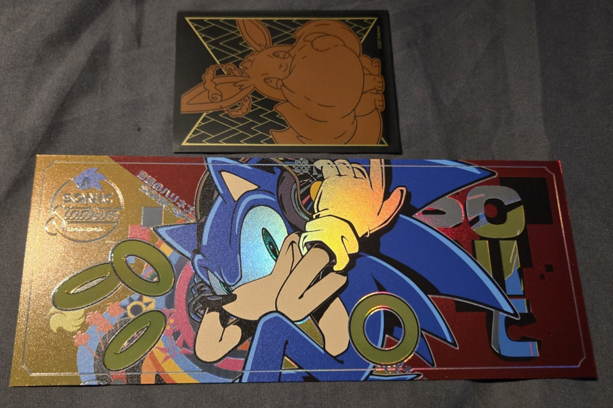 Sonic The Hedgehog 35th Anniversary Sonic Stadium Hong Kong Ticket