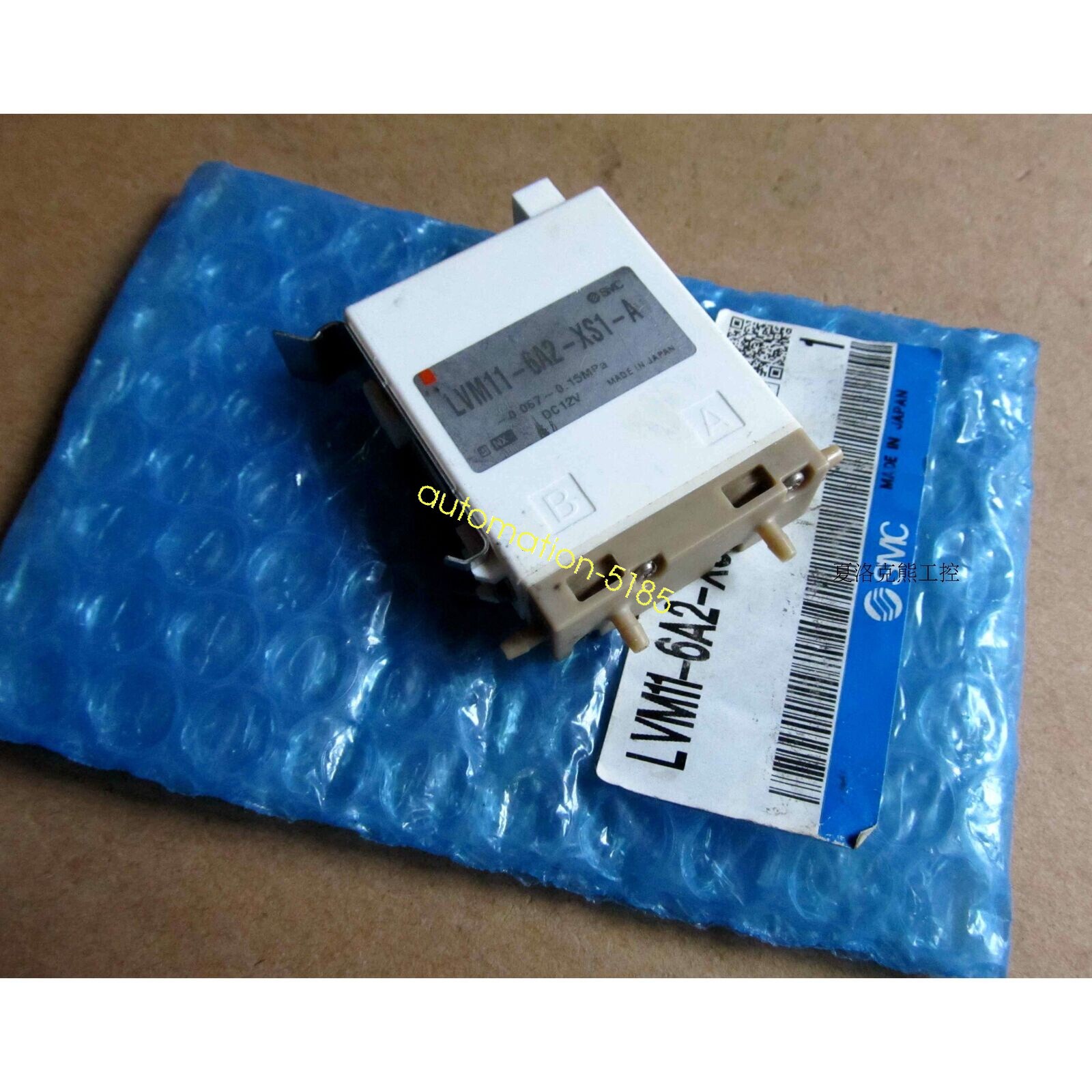 1PC new imported SMC solenoid valve LVM11-6A2-XS1-A Fedex or DHL #A6-3