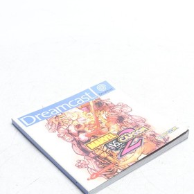 Marvel vs. Capcom 2: New Age of Heroes (Dreamcast, 2000 PAL) MANUAL