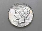 1926-S $1 PEACE SILVER ONE DOLLAR CH/GEM BU