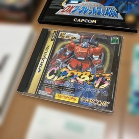 Sega Saturn Cyberbots Postcard Japan ra