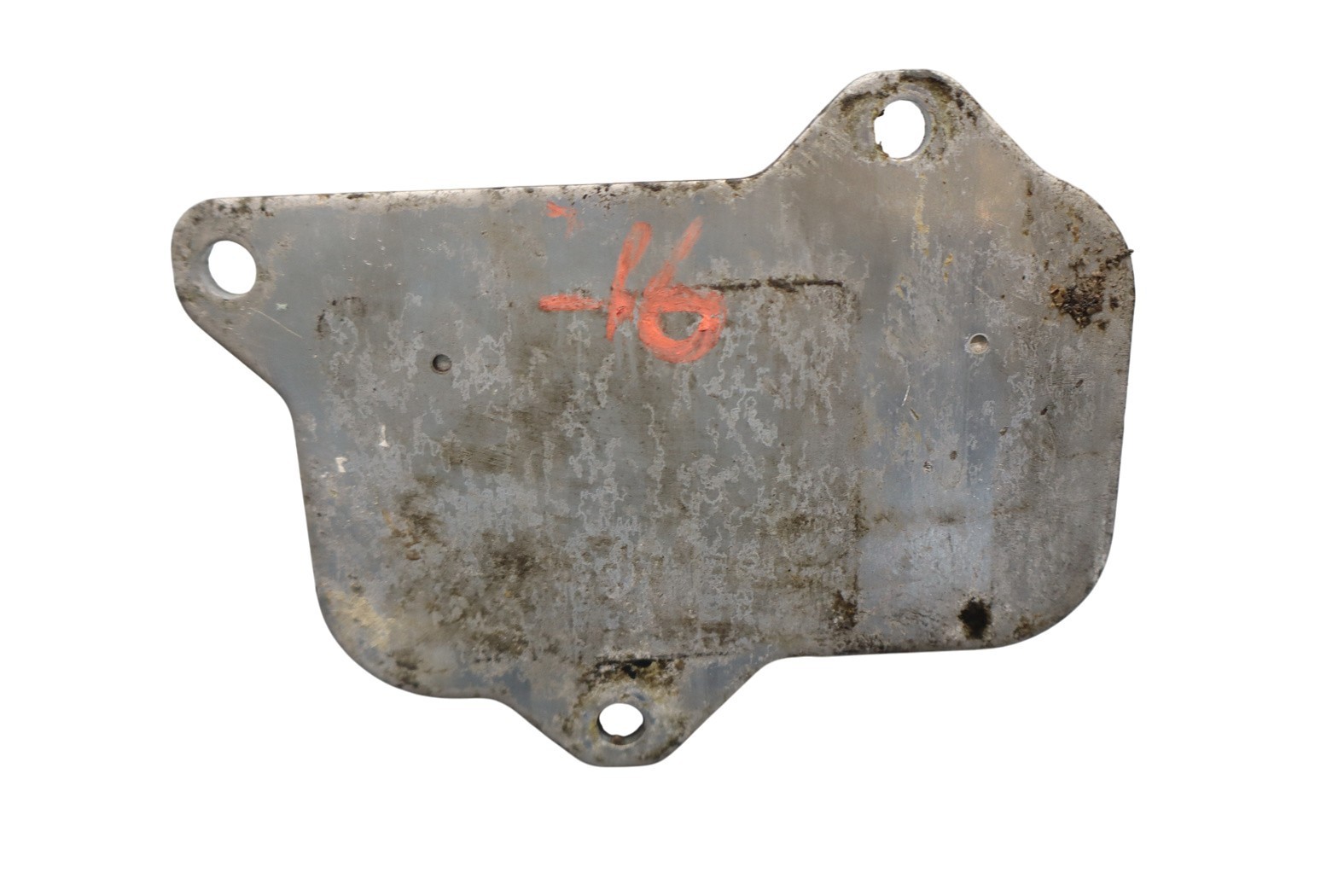 Maserati Quattroporte 2014-2020 Power steering cooler