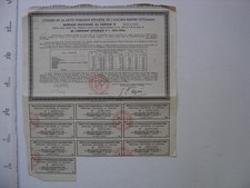 Emprunt Conseil de la Dette Publique de l'EMPIRE OTTOMAN Loan Bond Obligation