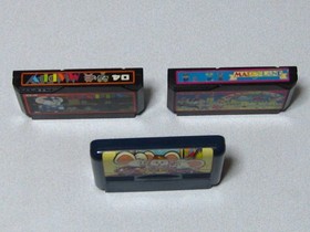 Mappy & Mappy Land & Mappy Kids  Famicom FC Cartridge Namco Tested