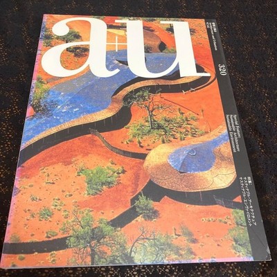 au Architecture and Urbanism No.320 May 1997 Sustainable Architecture Issue
