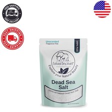 Hydrating Dead Sea Bath Salt - 16oz Coarse Grain  Soothing Relaxation Essential