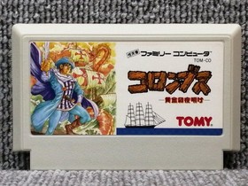 TOMY Famicom Soft Columbus Golden Dawn Used