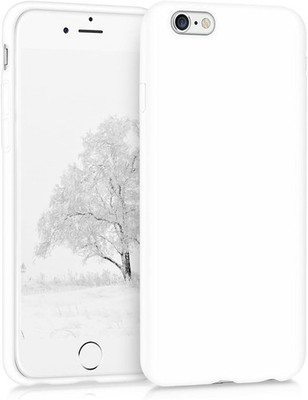 iPhone 6 / 6s Weiß Bumper Stoßfest Silikon Schutzhülle