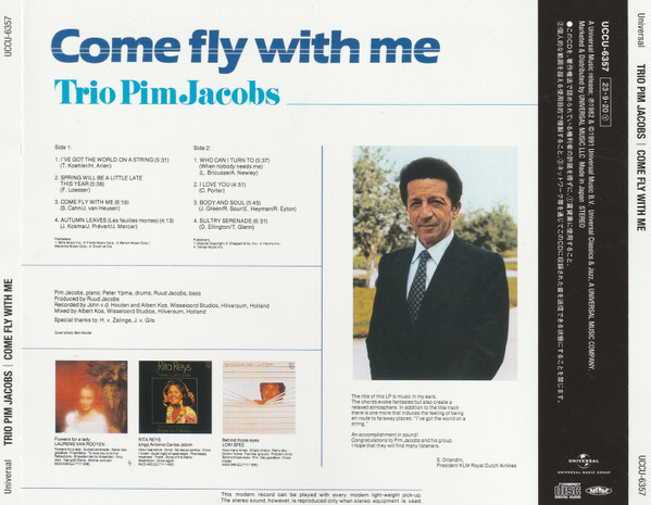 The Pim Jacobs Trio Jazz Piano NEW CD(SHM-CD) 