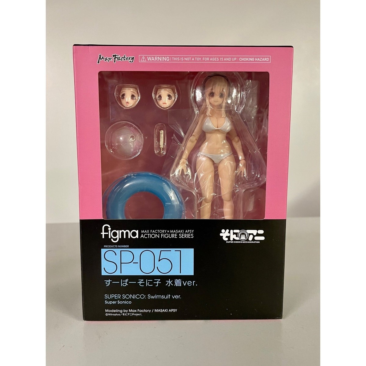 未開封 マックスファクトリー そにアニ figma SP-051 すーぱーそに子 