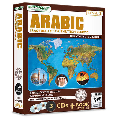 FSI: Iraqi Dialect Orientation Course (3 CDs/Book) by Foreign Service Institute 