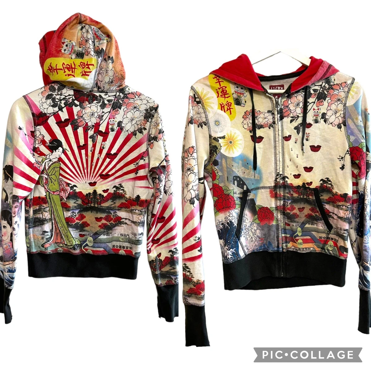 Women's branded store zip up hoodie