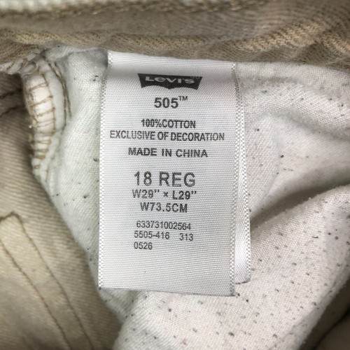 Levi's Jeans Boys 18 Beige 505 Regular Fit Straight Leg Measures 28x27 - Picture 9 of 14