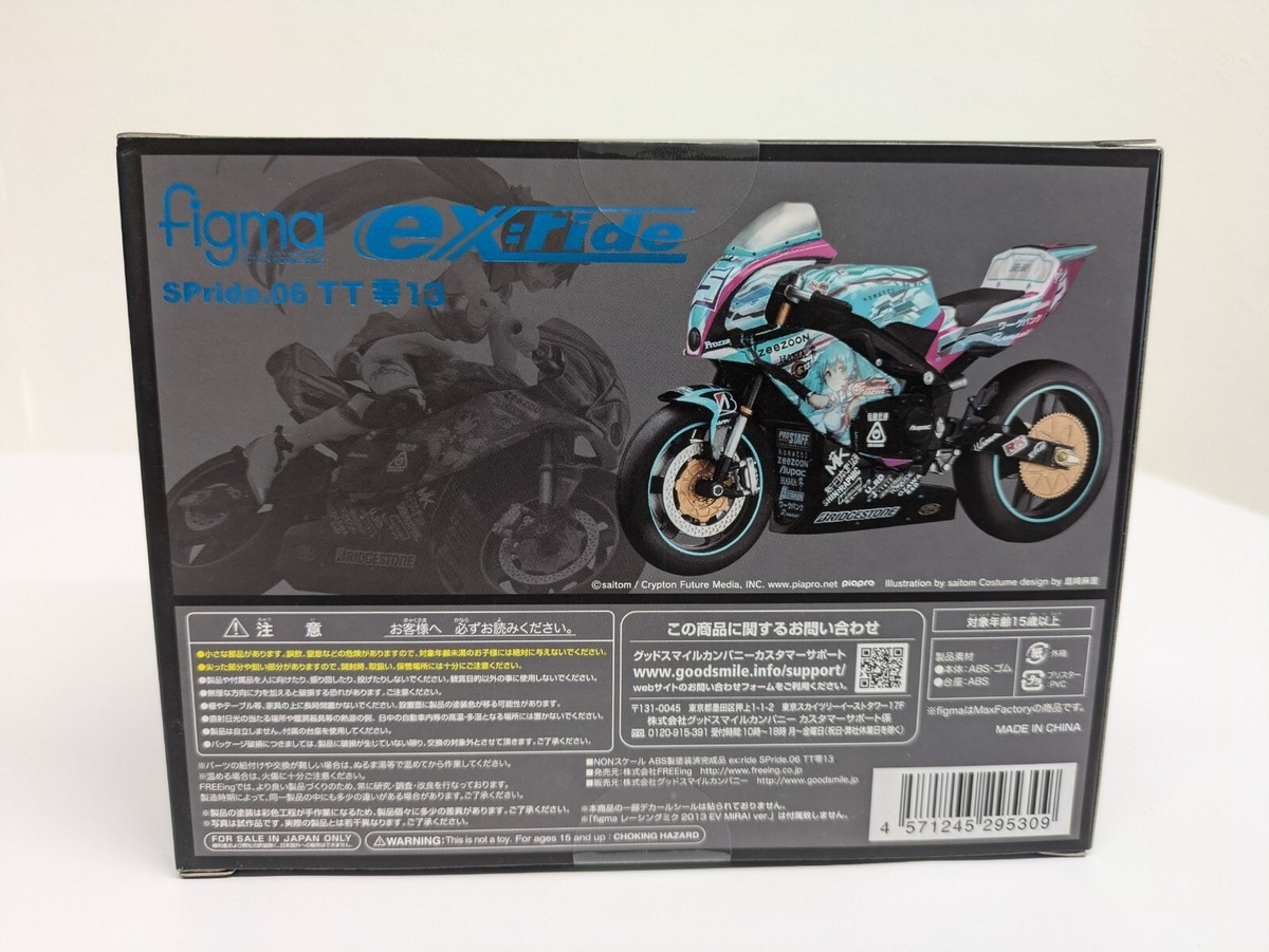 VF8A50 未使用 figma ex:ride SPride.06 TT零13 Figma EX Ride Spride 06 TT Zero 13 Hatsune Miku Good Smile Racing