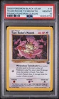 2000 POKEMON PROMO BLACK STAR POKEMON LEAGUE #18 TEAM ROCKET'S MEOWTH PSA 10