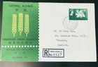 4th JUNE 1963 Hong Kong FDC Rare / Registered Cover Crisp Clean VF@#1463