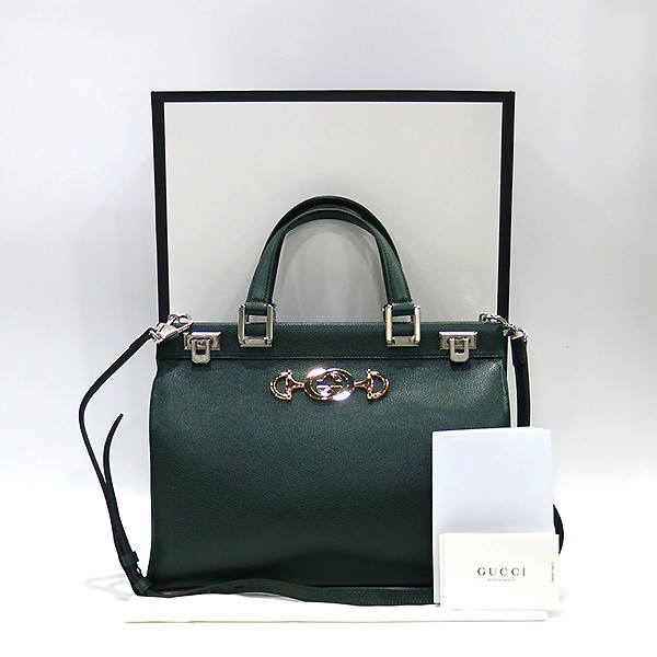 Gucci dark green grainy leather medium top handle tote with detachable shoulder strap