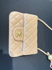 Chanel 23S Pearl Crush Mini Size Flap Bag Beige Lambskin
