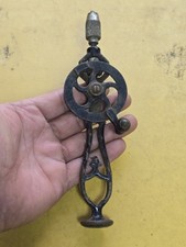 Vintage Unusual 8