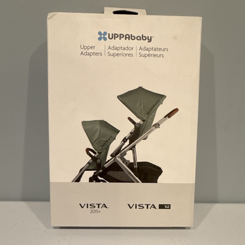 UPPAbaby Upper Stroller Adapters for Vista 2015+ & Vista V2 PO#8166