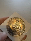 Englehard the American Prospector 1984 Silver Round 1 Troy Ounce