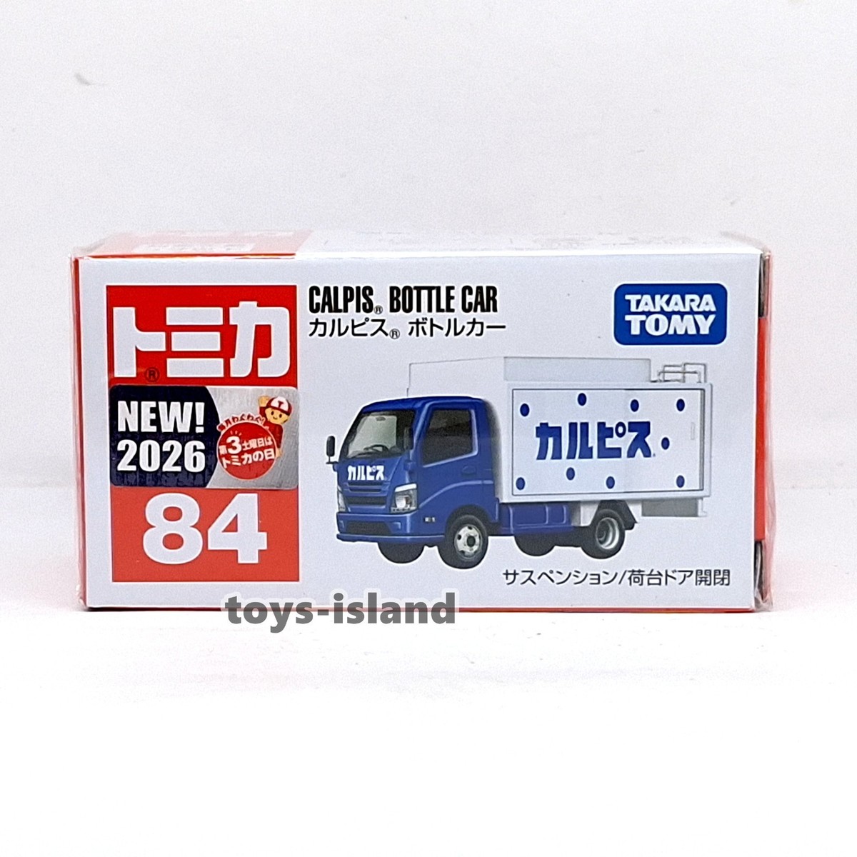 TOMICA 84 CALPIS BOTTLE CAR TRUCK TOMY DIECAST 2026 APRIL NEW