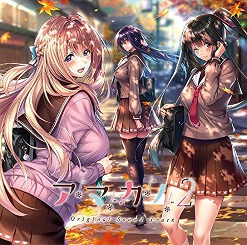 Amakano 2 Original Soundtrack Japan Music CD